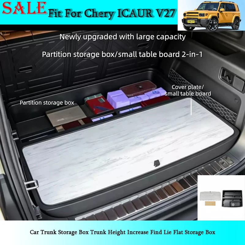 Fit for Chery ICAR V27 2026Car Trunk Storage Box Trunk Height Increase Find Lie Flat Storage Box Car Interior Modification Parts