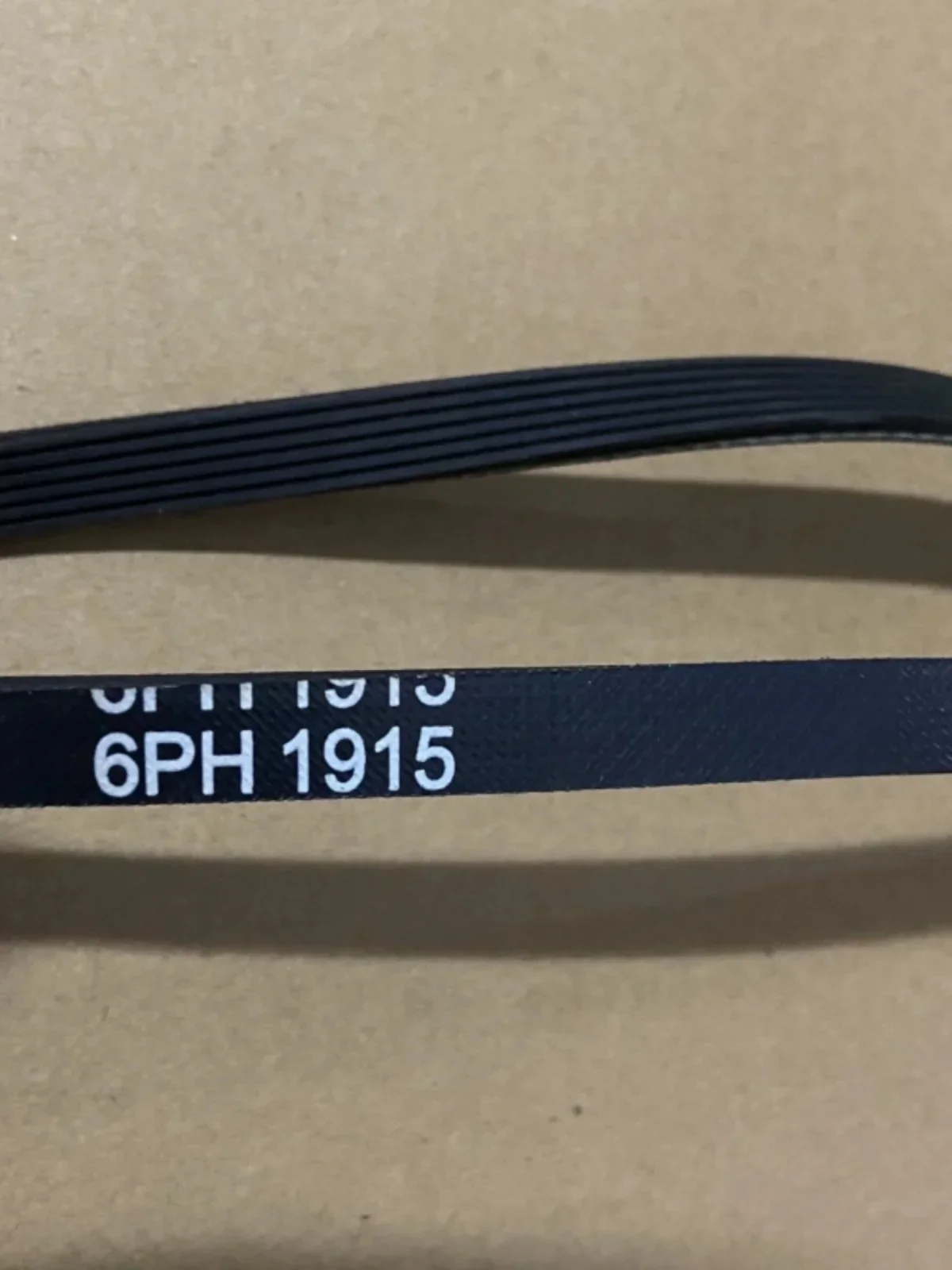

1PCS for Midea/ Glanz Dryer Belt 7PH1915 6PH1915