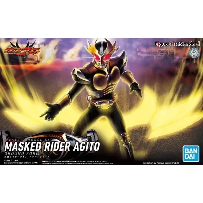 Bandai Genuine Figure-rise Kamen Rider Action Anime Figure Masked Rider Agito Assemble Toy for Boys Girls Gift Collectible Model