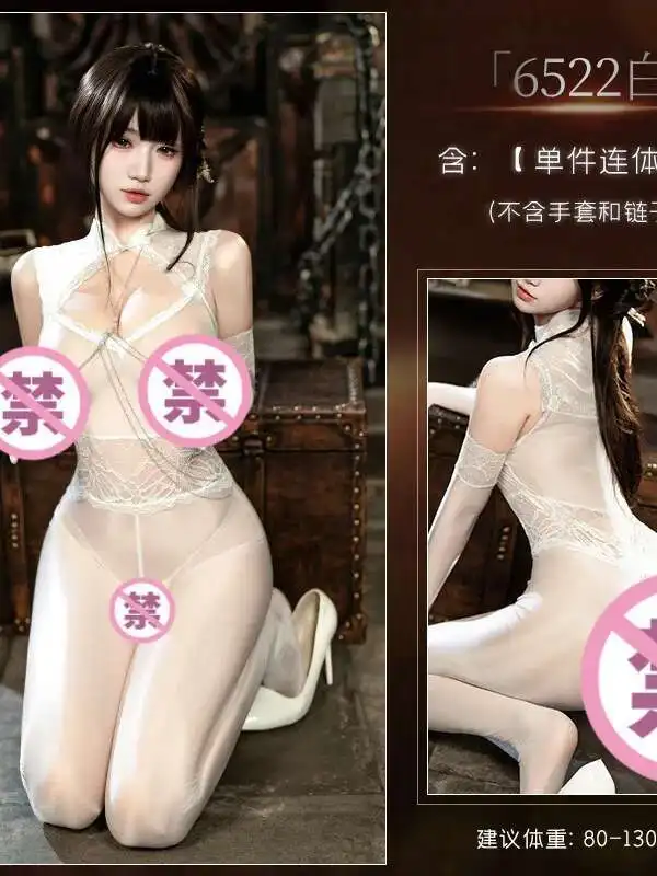 เซ็กซี่สีทึบดอกไม้พิมพ์โปร่งใสBodysuits Backless Deep V SuspendersชุดแขนกุดCharming Pure Desire EKQF