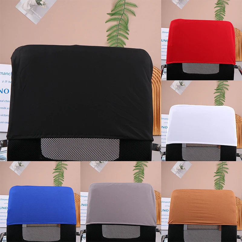 Solid Color Chair Back Protection Dustproof Backrest Slipcover Elastic Office Chair Backrest Cover Computer Chair Head Cover