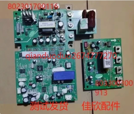 

Подходит для аксессуаров для кондиционеров Chigo CMV-V140W/R1+1 802301700114 компьютерная плата