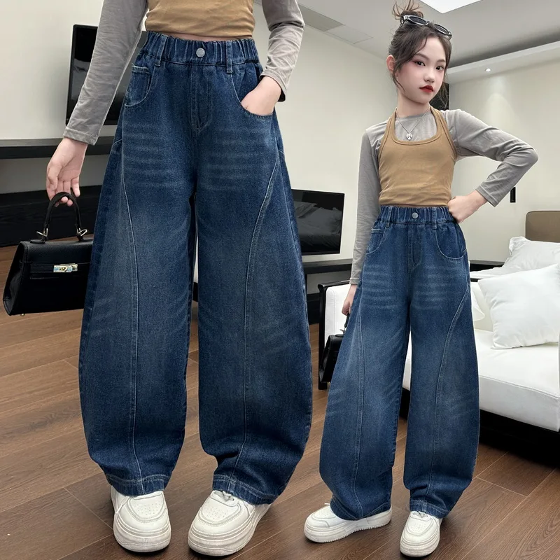 Girls Curved Jeans Spring Autumn New Style Korean Version Kids Straight Leg Denim Pants Children Trousers Fashionable Clothing