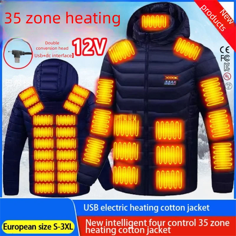 

35-зонная умная куртка с подогревом, термоодежда для всего тела с четырьмя контролями, зимняя самонагревающаяся хлопковая одежда, USB-куртка с электрическим подогревом