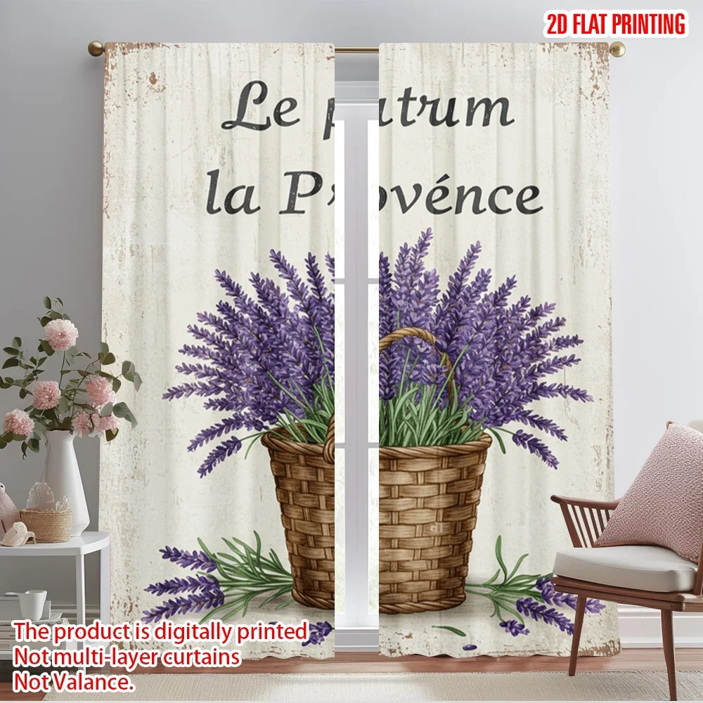 

2pcs 2D flat printing Curtain Provence Lavender Basket 100% Polyester Without Electricity Seasonal Party & Holiday Decor Use for
