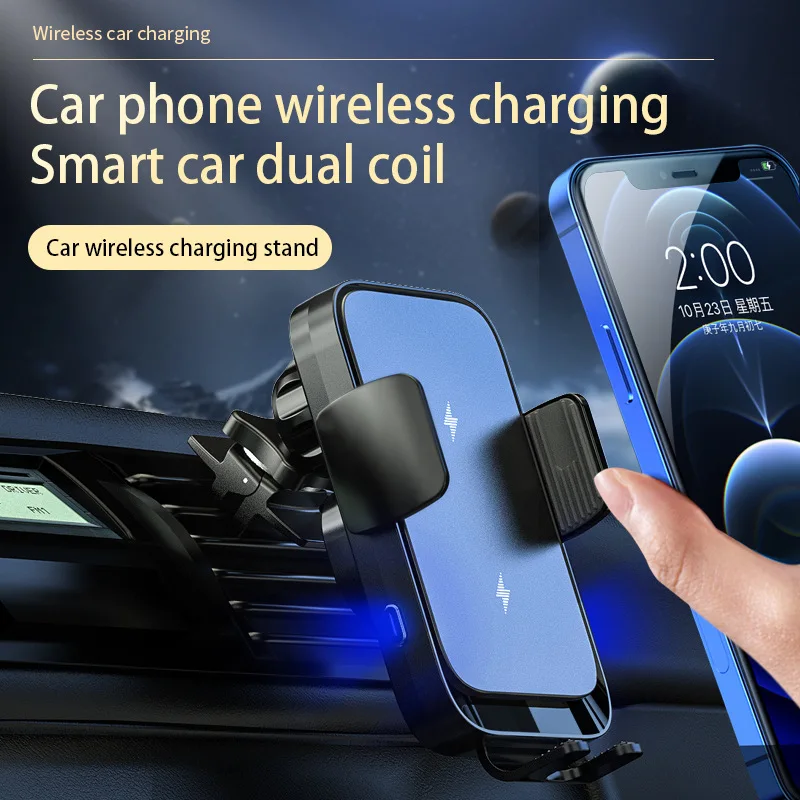 Dual Coils Wireless Car Charger Holder Cell Phone Mount Smart Sensor QI 15W Fast Charging for Samsung z flip 3 4 iPhone 14 13 12