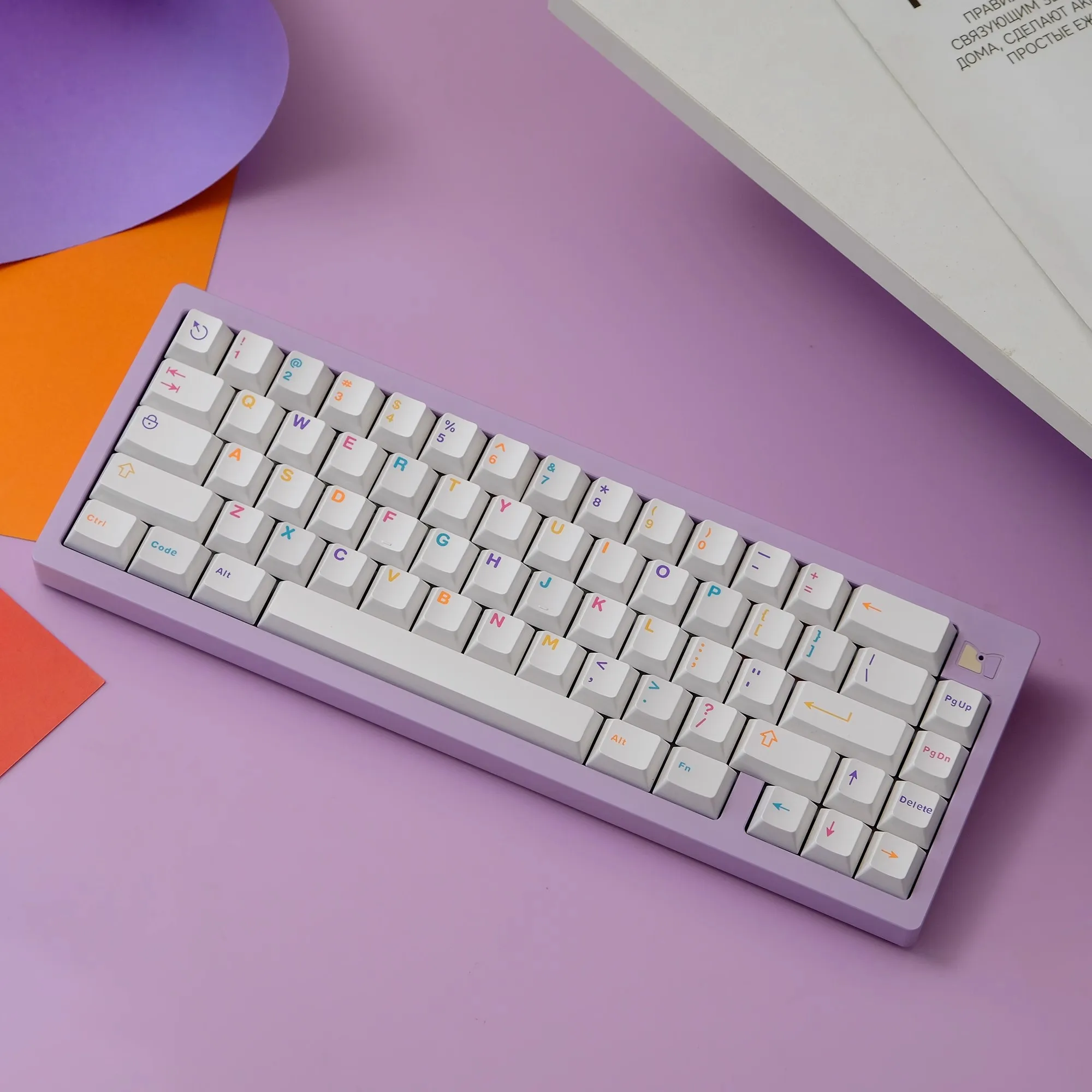 121 Keys/set Aifei Colorful White Series Keycaps ABS Double Shot Key Caps Cherry Profile Keycap For MX Switch Keyboard 96 980