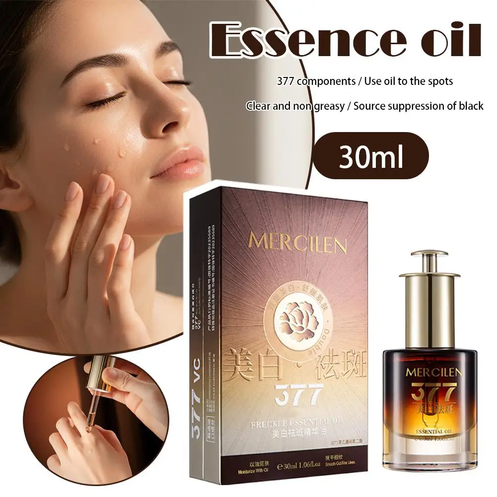 377 Freckle Essential Oil Facial Brightening Essential Oil Care Tightening Moisturizing Hydrating Face Serum Korean Skin Care