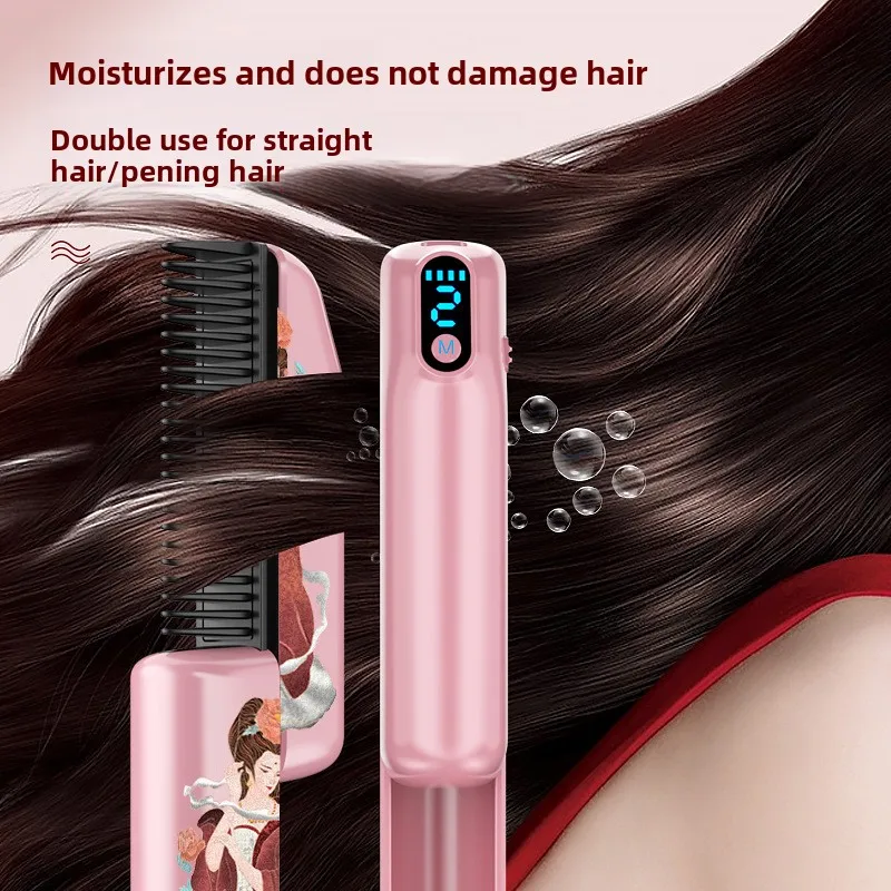 휴대용 USB 머리 스트레이트닝 빗, 화상 방지 브러시, 전기 스트레이트닝 빗, 스트레이트 컬링 이중 용도