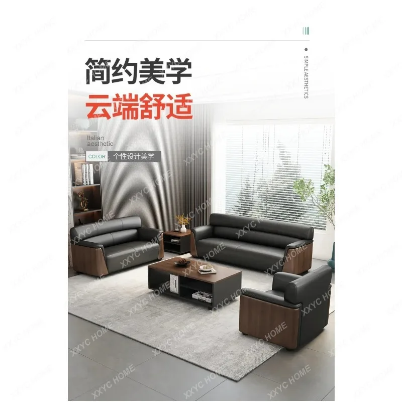 XX Interior Comfortable Office Sofas Design Elegant Fashionable Popular Office Sofas  Art Office Furniture