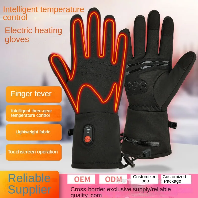 Unisex Rechargeable Ski Gloves Daily Use Waterproof Winter Gloves with Windproof Heating for Comfort Cycling Gloves
