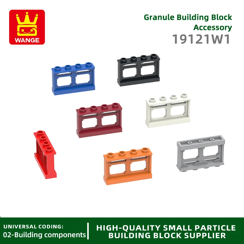 

20Pcs/lot 19121W1 Fence Ornamented 1x4x2 with 4 Studs Block Moc Color Accessories Compatible with Building Block Accessories