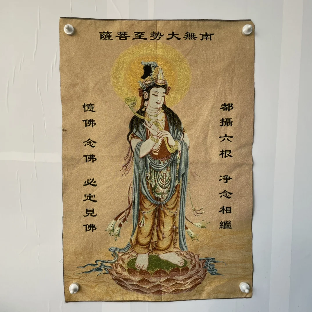 Chinese Gold Tapestry Tangka Shows The Portrait Of Mazu Goddess Heaven In Meizhou