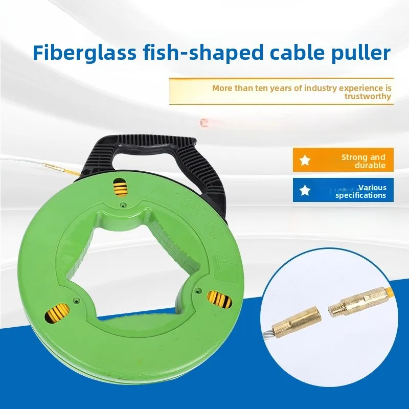 Extractor de cables de fibra de vidrio eléctrico, extractor de cables de tubo oscuro, roscado de cables de pared, roscado de tubos subterráneos