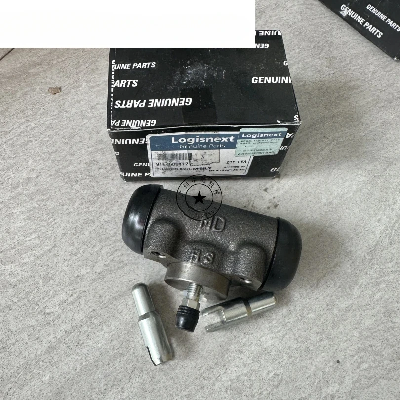 Forklift S4S S6S FD25 brake cylinder 91E4600112