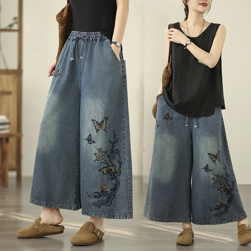 

Women Summer Thin Soft Denim Heavy Embroidery Ethnic Style Large Size Wide-leg Elastic Waist Pants Female Butterfly Trousers