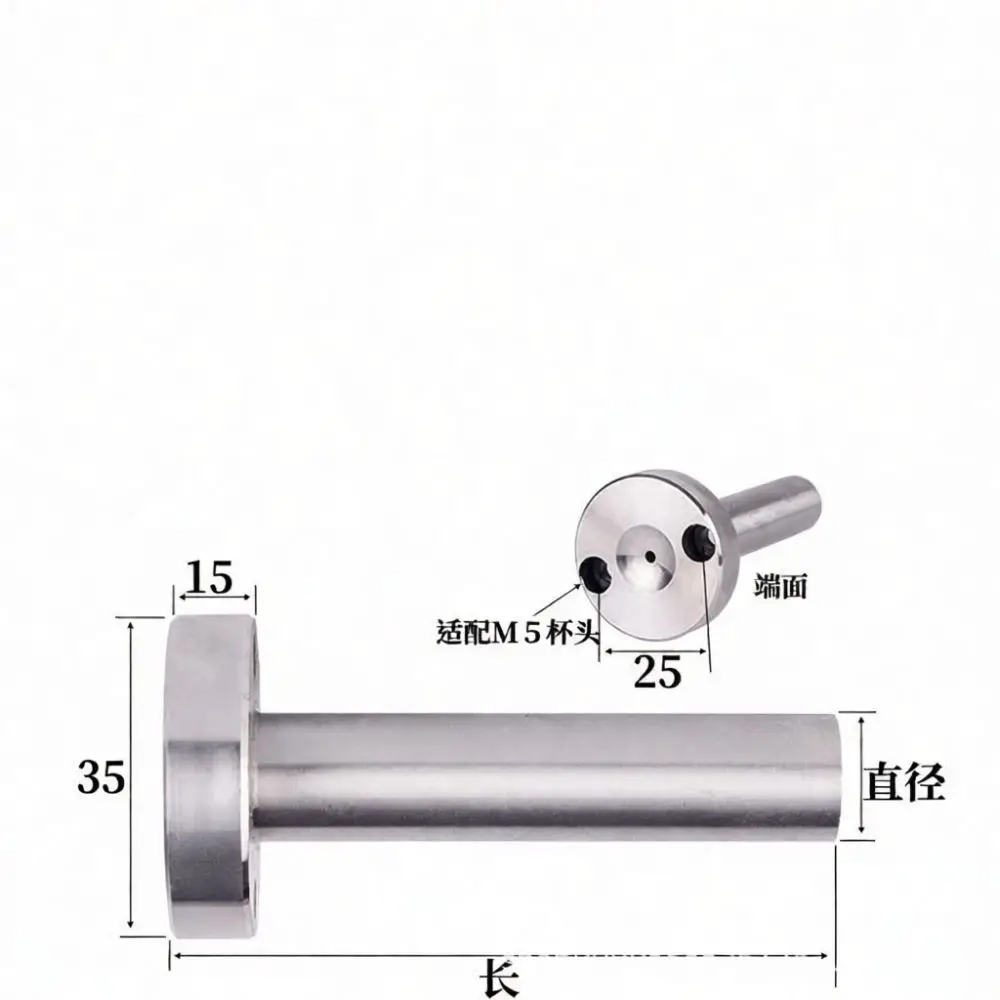 Standard A Type Injection Sprue Bushing For Plastic Mold Professional Equipment Spare Parts Steel Tools Accessory Fitting