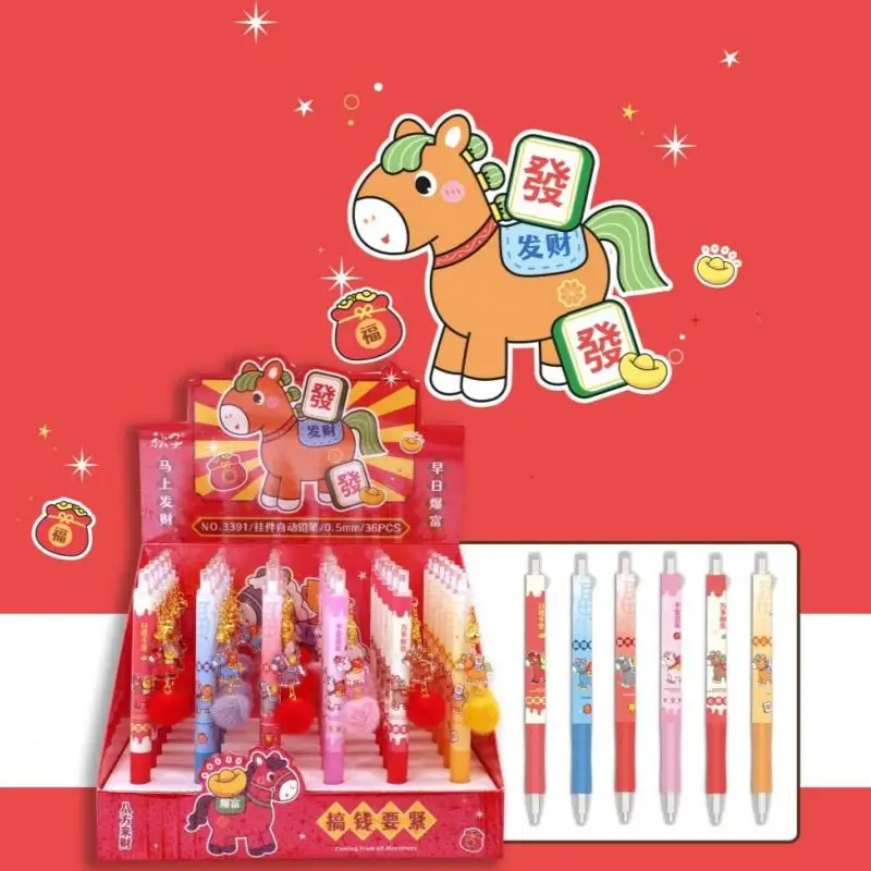 

1 шт. Механический карандаш Kawaii Pony, плавно пишущая ручка, мультяшная нажимная ручка, нейтральный карандаш, школьные принадлежности, подарок на год Лошади