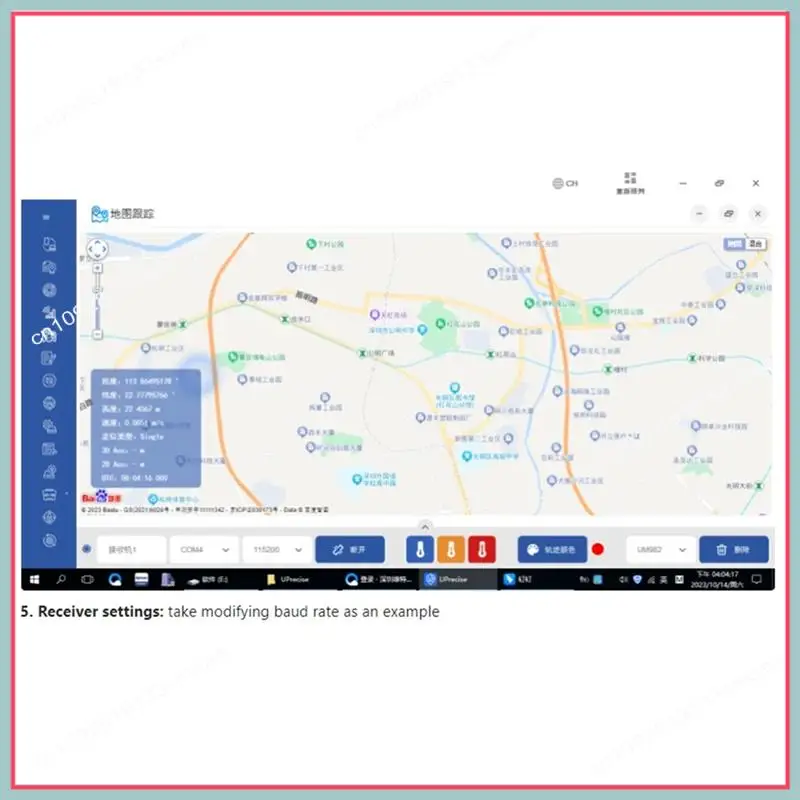 Module d'orientation de positionnement de haute précision N94R BDS/GNSS Module de positionnement RTK-982 Module RTK-982