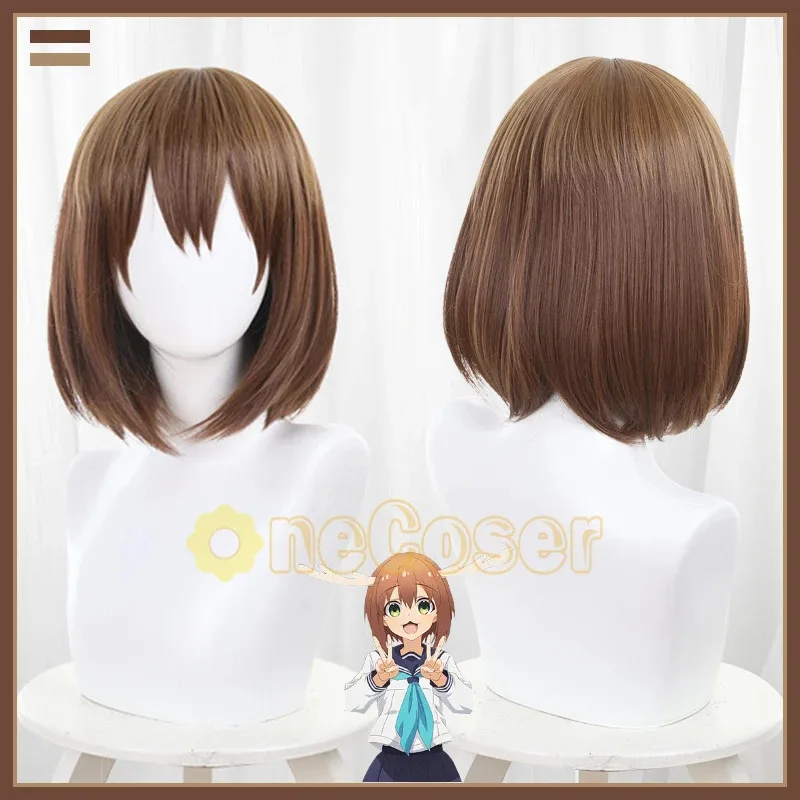 

Noko Shikanoko Cosplay Wig Anime Shikanoko Nokonoko Shitantan My Deer Friend Nokotan Brown Gradient Hair Fiber Hair +Wig Cap