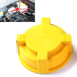 Wooeight Water Tank Radiator Cap Cover Threaded Coolant Bottle Cap 7S558100AA/2S658100AA Fit For Ford FIESTA V Fucus ECOSPORT
