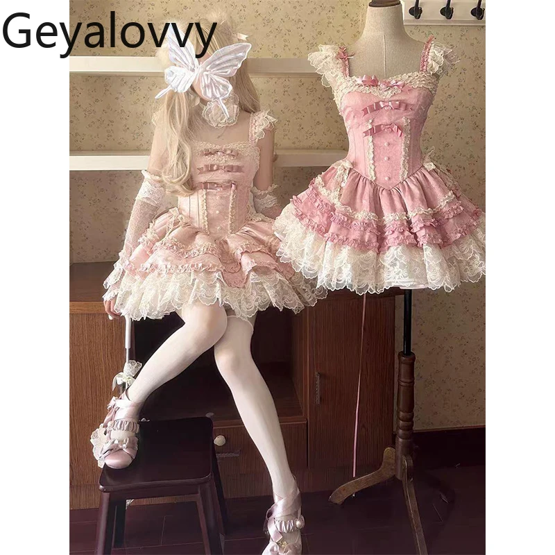 Robe Lolita japonaise sans manches JSK, coupe cintrée, douce, pour fête d'anniversaire, taille haute, coupe cintrée, moelleuse, courte, à bretelles, robes de princesse