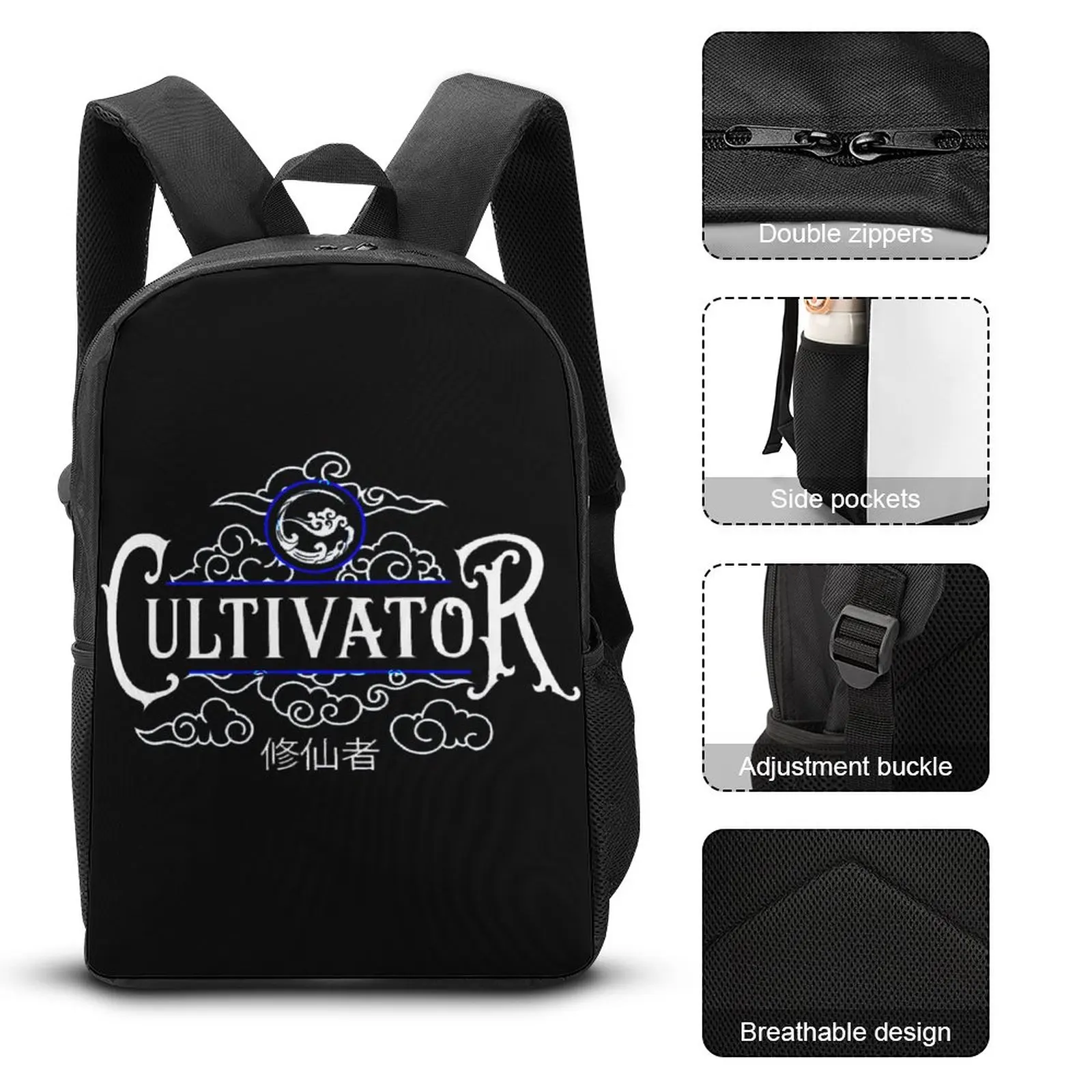 The undomed Lan Sect coltivatore The undomed 3 in 1 Set 17 pollici zaino Lunch Bag Pen Bag Lasting Blanket Roll comodo Sum