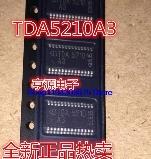 （20PCS/LOT）TDA5210A3 TDA5210