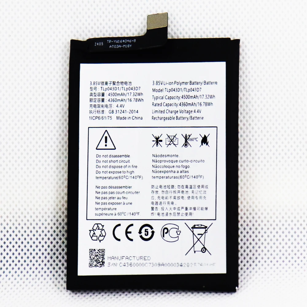 2pcs 5pcs 10pcs Battery for Alcatel TCL TLP043D1 TLP043D7 / TLp037A7 / TLp038F7 / TLp025FC / TLP025G2 / TLP038B1