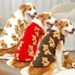 3XL-9XL Dog Sweater for Large Dogs Cute Bear Dog Hoodie Soft Double-Sided Plush Fleece Big Dog Clothes Winter Fuzzy Sleepwear