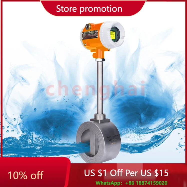 

Частная марка, цифровой электронный паровой вихревой расходомер, датчик измерения жидкости, средней воды, сжатого воздуха, конкурентоспособная цена