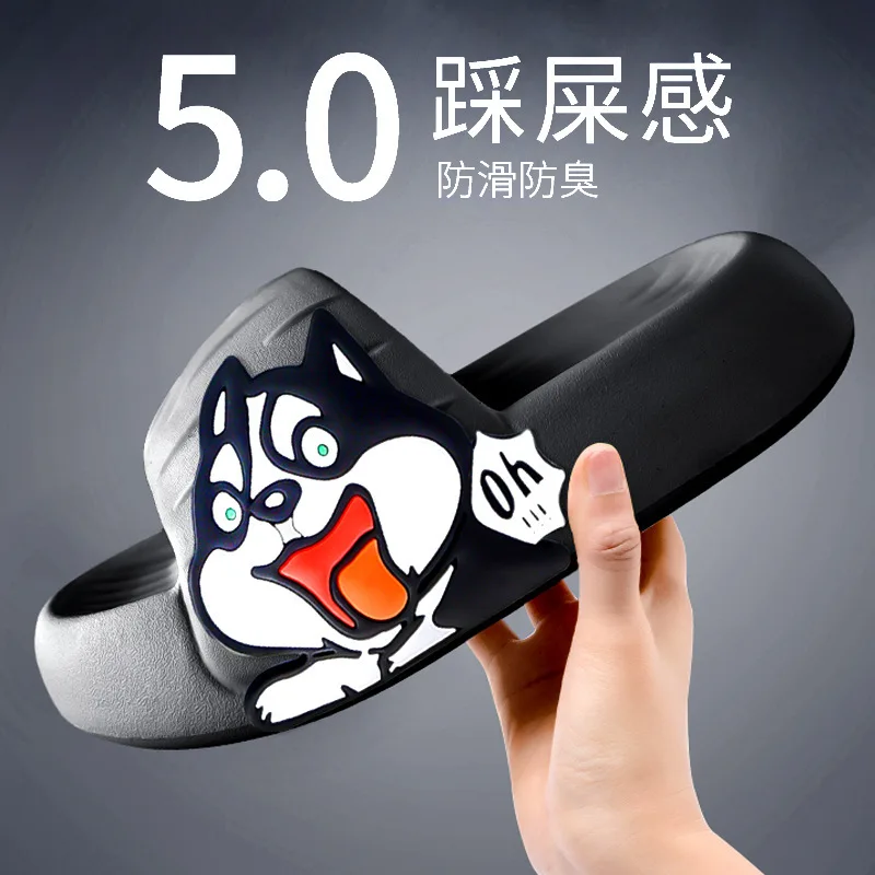 Men 5cm Thick Sole Slippers Outside In Summer Antibacterial, Indoor, Anti-skid Cartoon Dog Print Slippers