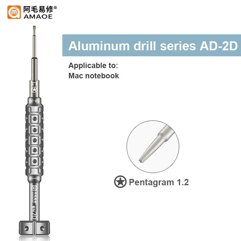 Amaoe Screwdriver Models 11