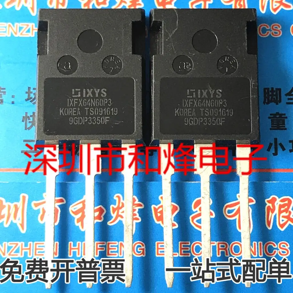 5PCS-10PCS IXFX64N60P3  TO-247   Original Best Quality 100% Test
