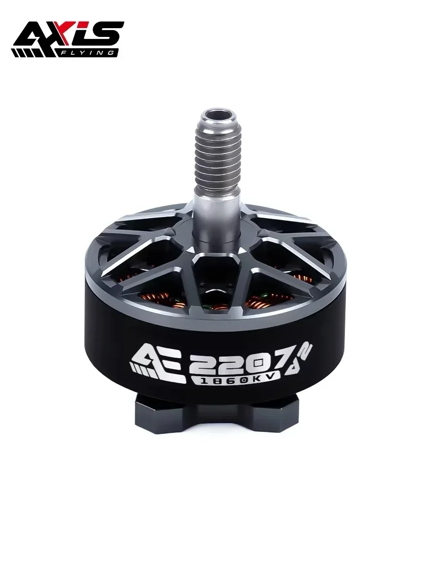 AXISFLYING AE2207 V2 6S FPV 5 inch Huafei model airplane brushless motor