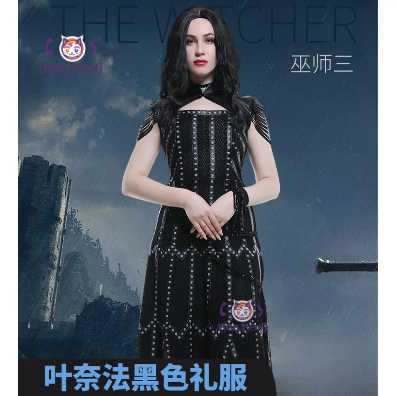 Game Witcher 3：Wild Hunt Yennefer of Vengerberg The Cosplay Costume Gothic Queen Sexy Dress Party Halloween Full Set Uniform