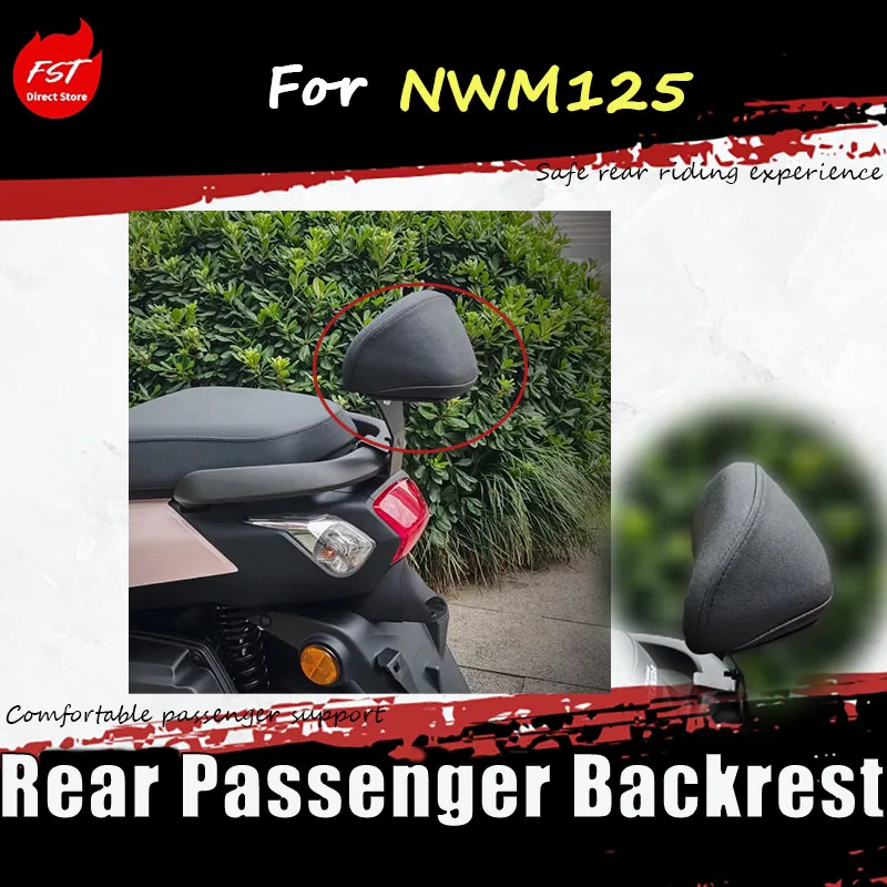 

For NWM125 Special Vintage Backrest Wing Modern Rear Backrest Lumbar Support,Enhance rear riding comfort.