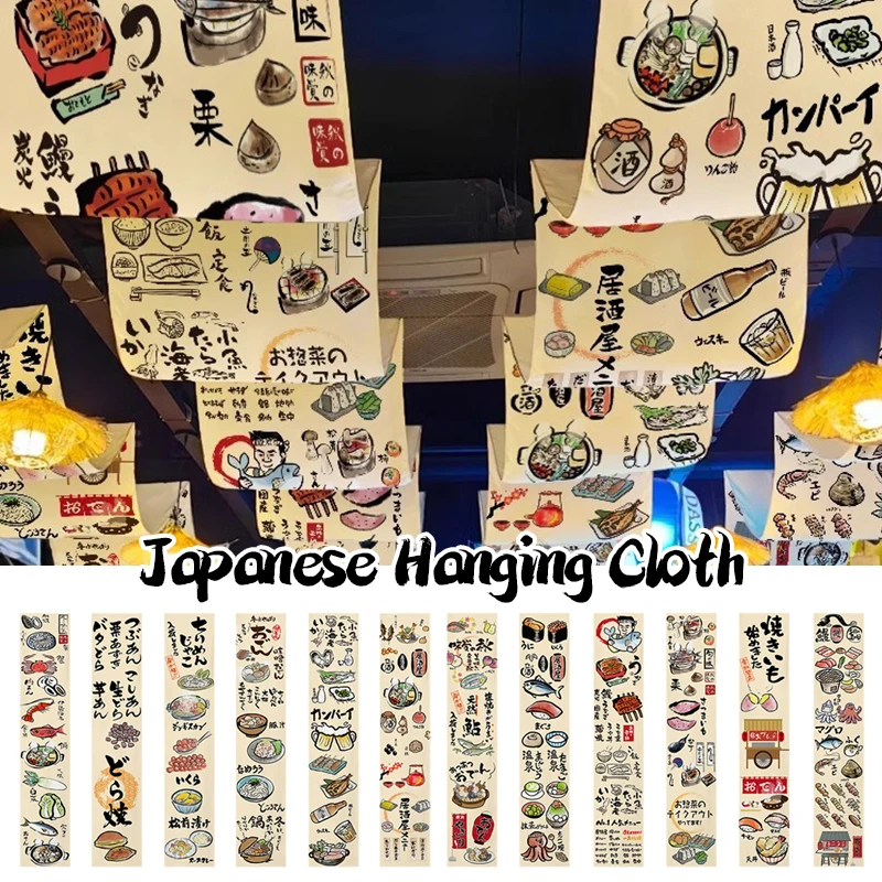 

Japanese Style Ceiling Valance Resturant Bistro Cuisine BBQ Sky Canopy Taverns Indoor Camping Barbecue Atmosphere Decor