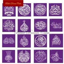 16 Design Arabic Text Mesh Stencil DIY Royal Cream Fondant Template EID Mubarak Fabric Cake Mould Cake Decorating Tools Bakeware