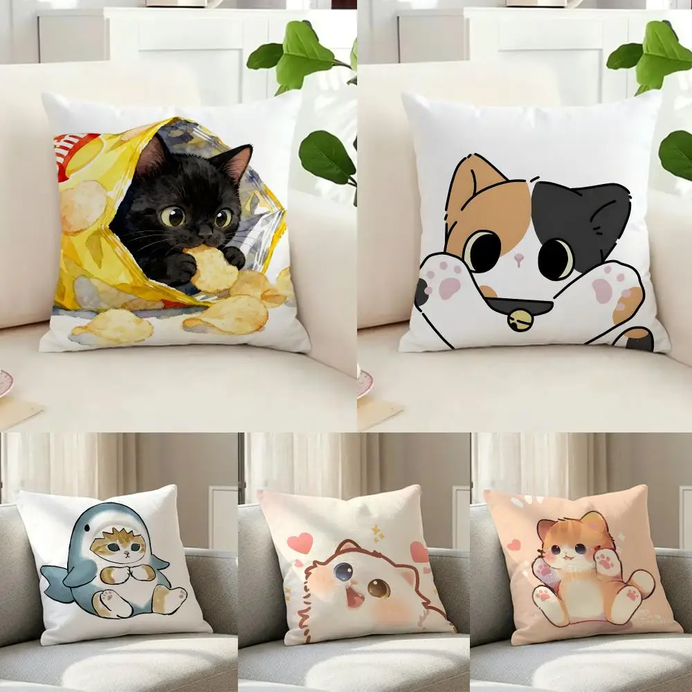 animal illustration C-Cute Cat Cushion Cover Washable Faux Linen Cover Modern Lightweight for Living Room Sofa