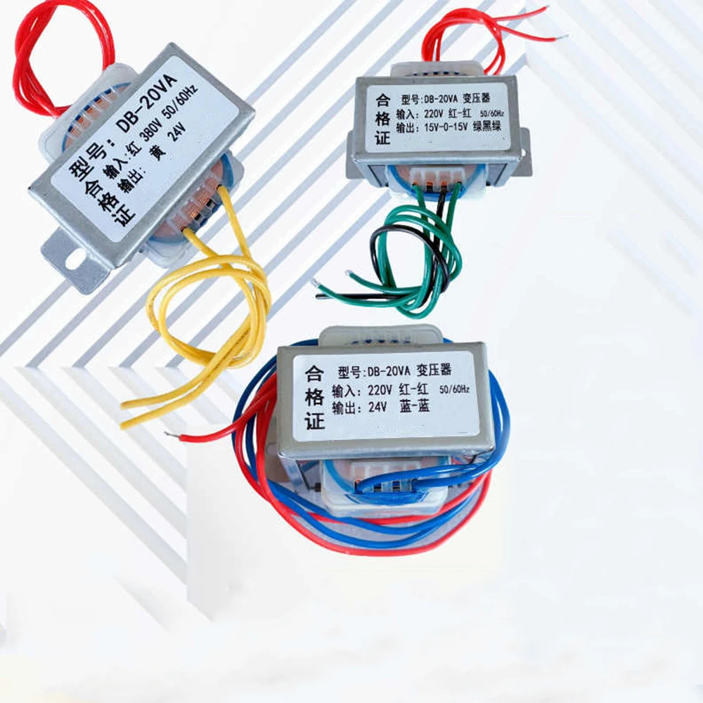1Pcs AC Power Transformer DB-20VA 20W 220V to 12V 13.5V 15V 16V 18V 20V 24V 36V 48V 110V 220V 50Hz-60Hz Isolation Transformer