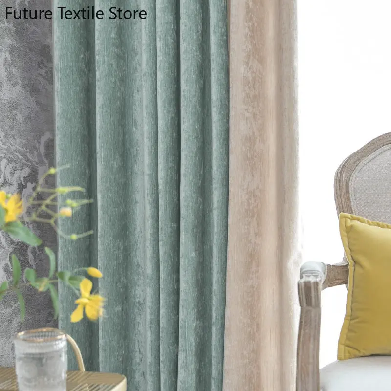 

2023 new Customized modern curtains American light luxury style thickening quality chenille blackout living room bedroom fresh