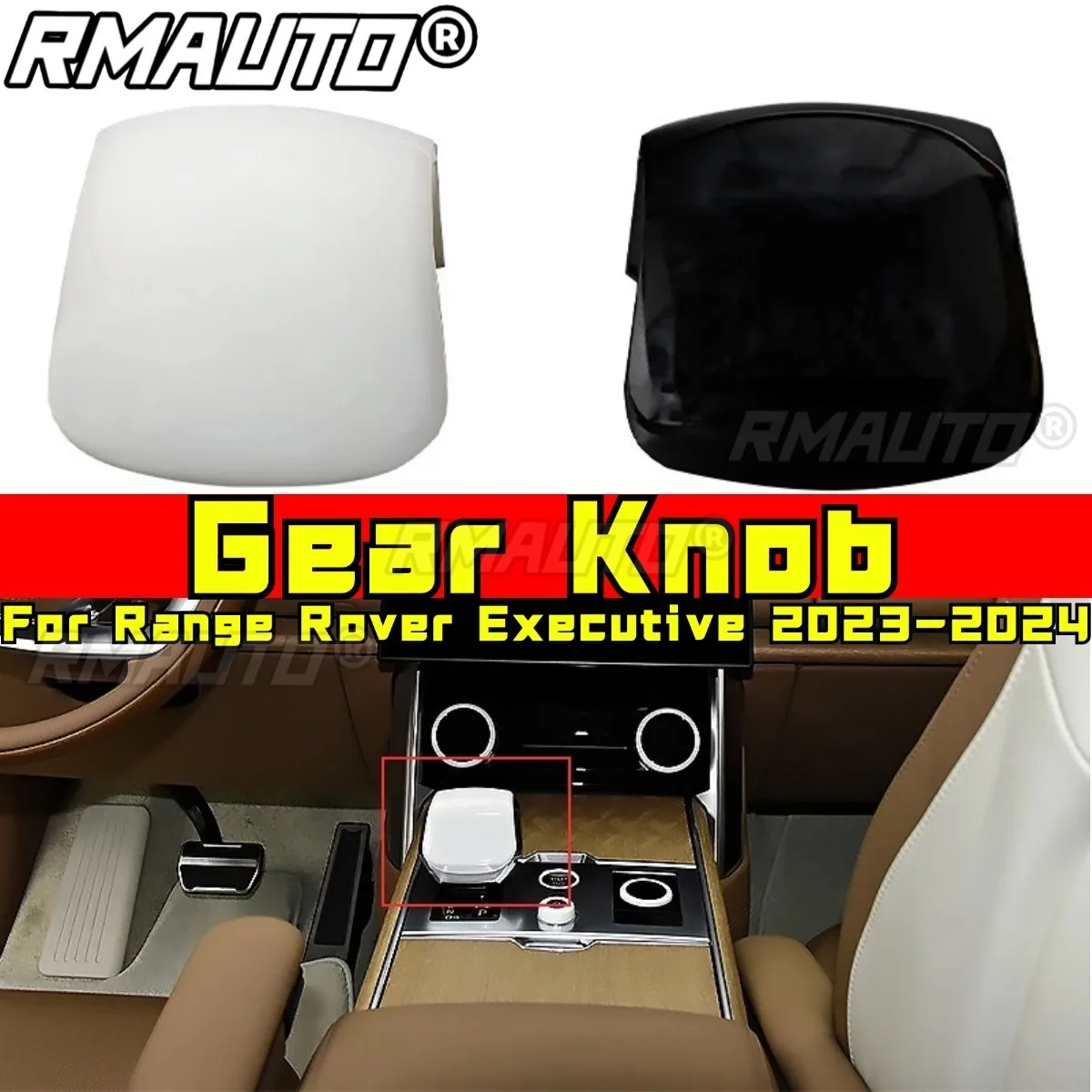 

Для Range Rover Executive 2023-2024 Декор интерьера автомобиля Светодиодная головка шестерни с сенсорным управлением и удобной фиксацией автомобильных аксессуаров
