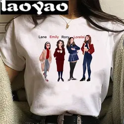 Gilmore Girls Summer Tops Female Print Kawaii White Women T Shirt Casual Vintage Clothes Tshirt Classic Men Nostalgia Tee