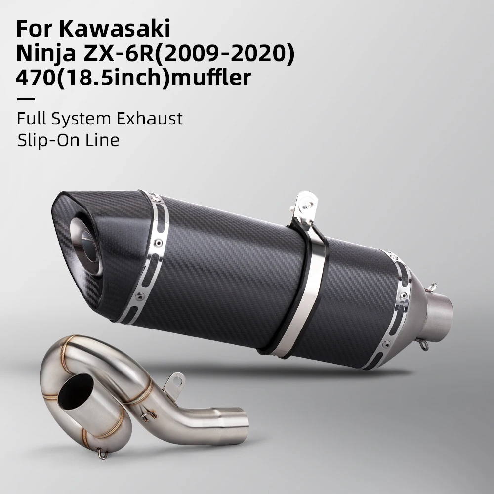 

Motorcycle Exhaust Middle Link Pipe 51mm Carbon Fiber Escape Moto DB Killer Slip-on for ZX6R ZX636 2009-2020