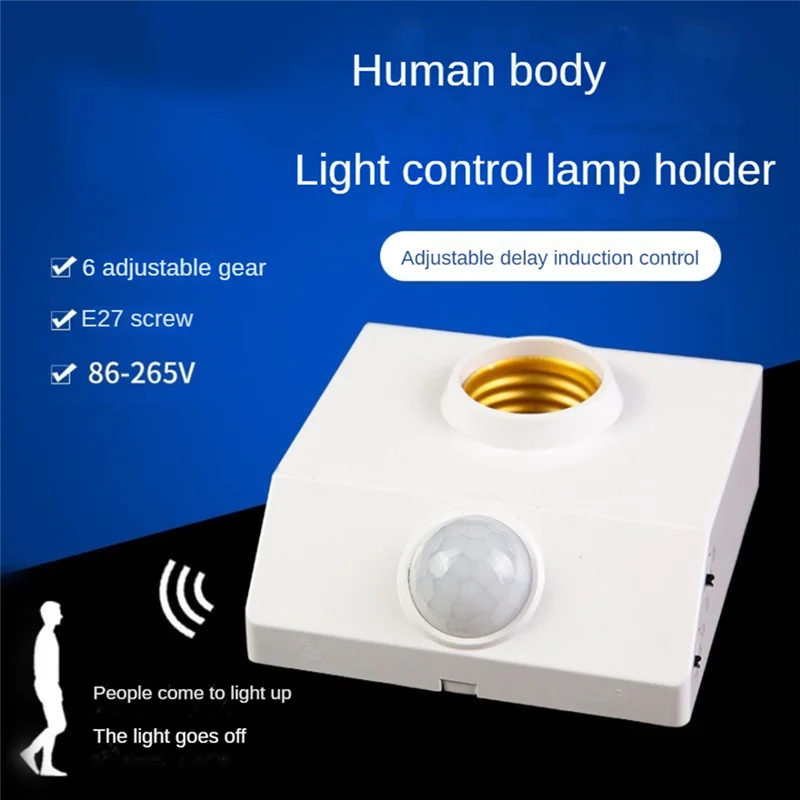 AC62-E27 LED Bulb Light Holder PIR Human Body Infrared Sensor Lamp Holder 220V With Regulate Switch Motion Detector Lamp Base Du