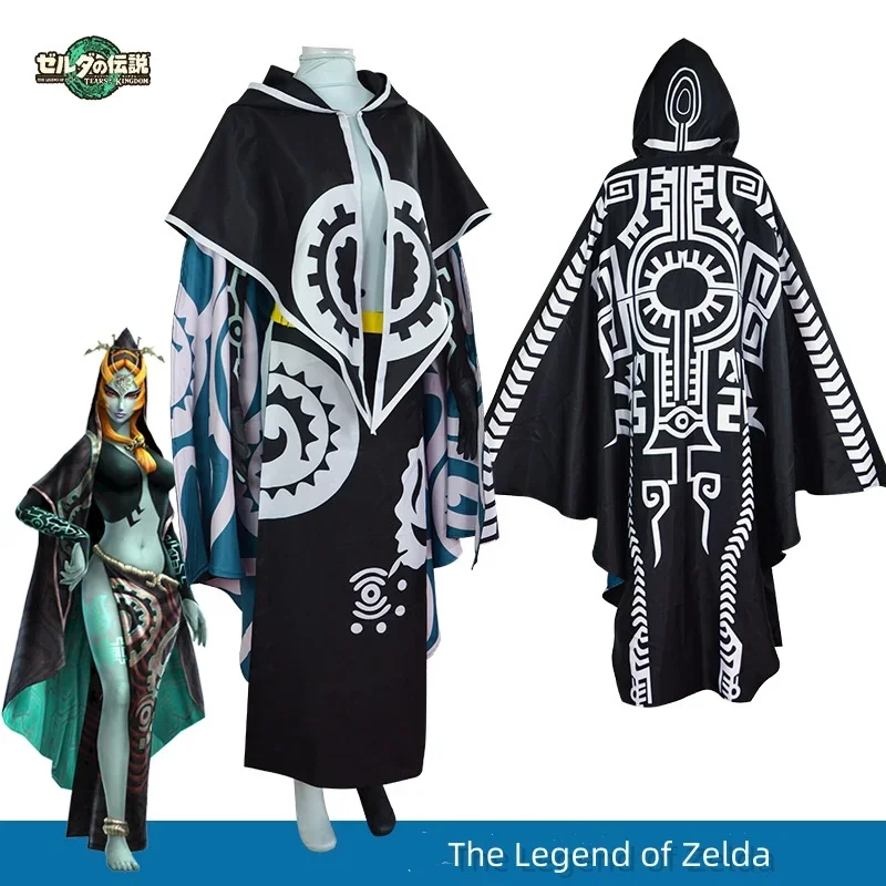 Game Zeldar Midna Princess Cosplay Costume Skirt Cloak Belt Set Outfits Women Adult Female Halloween Party Roleplay Anime Suit