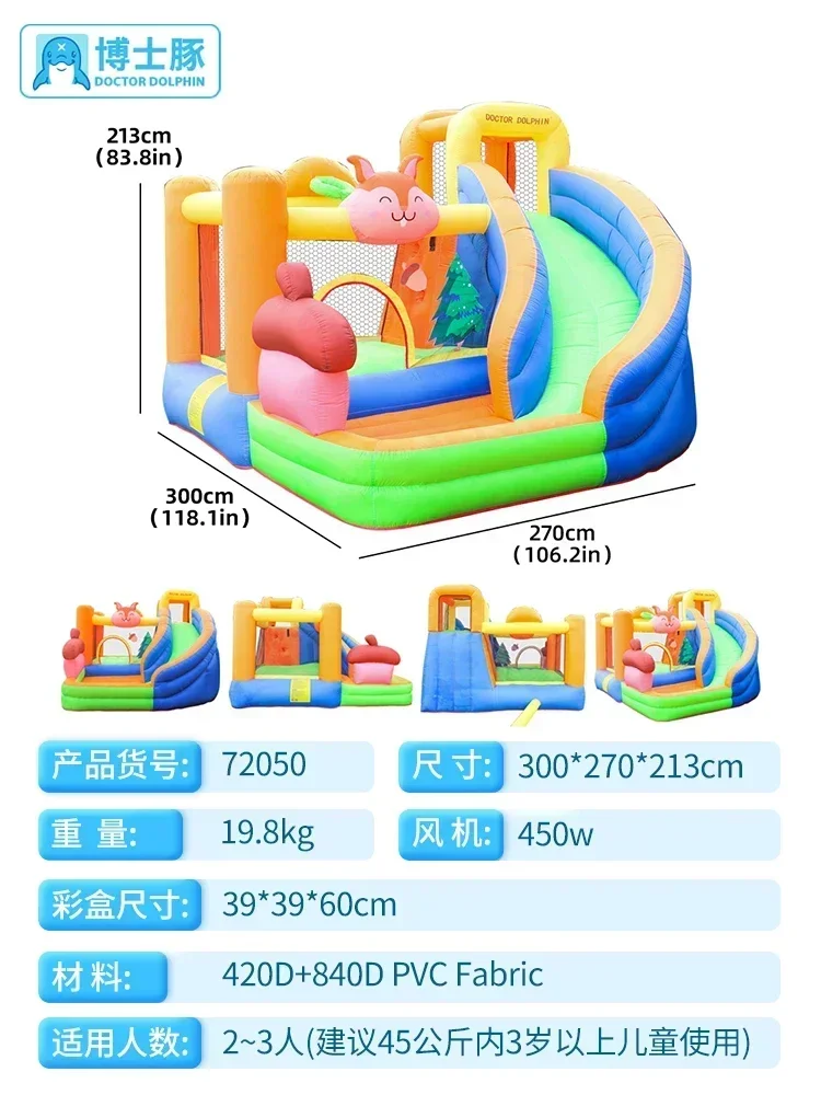 Inflatable Castle Indoor Small Household Children Trampoline Slide Trampoline