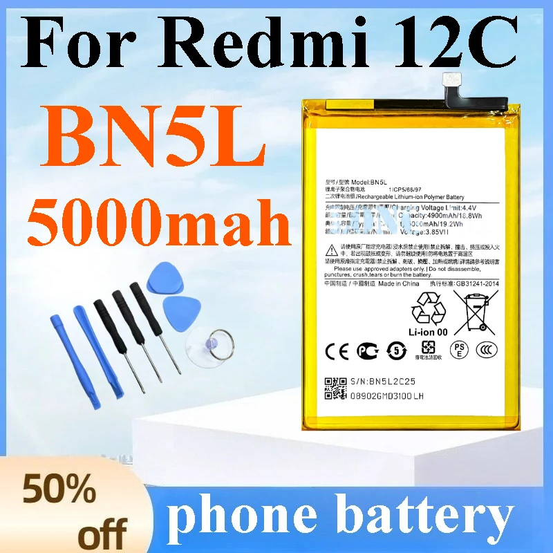 

New BN5L Battery 5000mAh High Capacity Replacement Battery for Xiaomi Redmi 12C High-Quality High-Performance