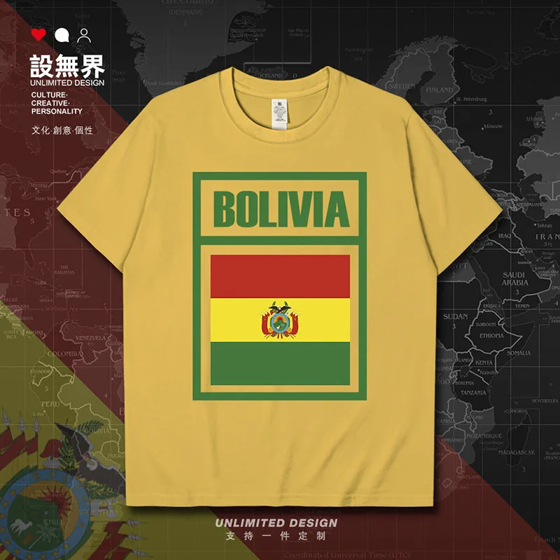 Bolivia Bolivian Bo…